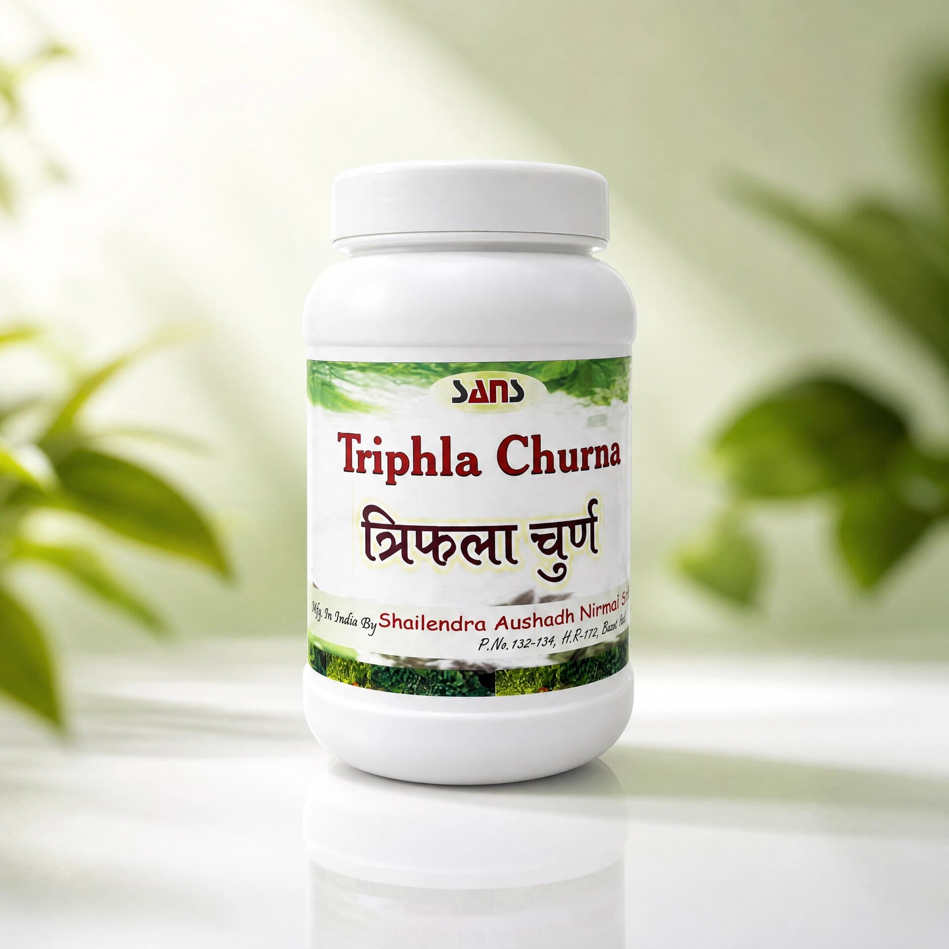 Triphala Churna